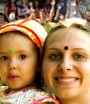Hare Krishna