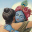 Hare Krishna