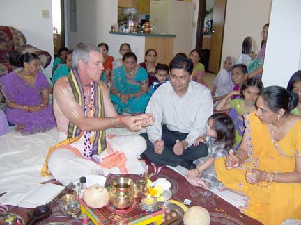 Hare Krishna