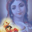 Hare Krishna