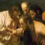 Hare Krishna