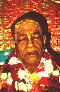 Hare Krishna