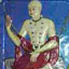 Hare Krishna