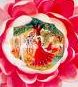 Hare Krishna