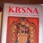 Hare Krishna