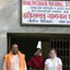 Hare Krishna