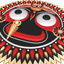 Hare Krishna