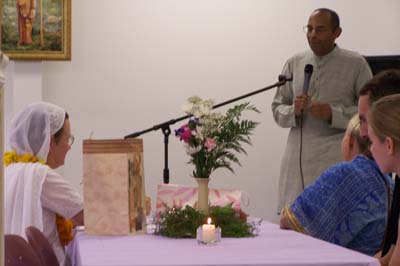 Hare Krishna