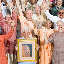 Hare Krishna
