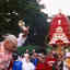 Hare Krishna