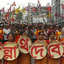 Hare Krishna