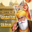 Hare Krishna
