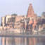 Hare Krishna