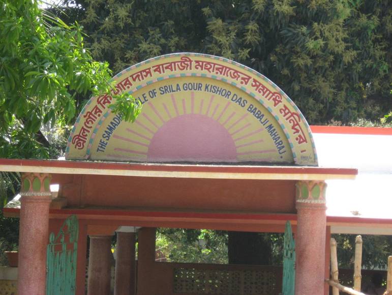 Samadhi of Srila Gaura-kisora Dasa Babaji_02.JPG