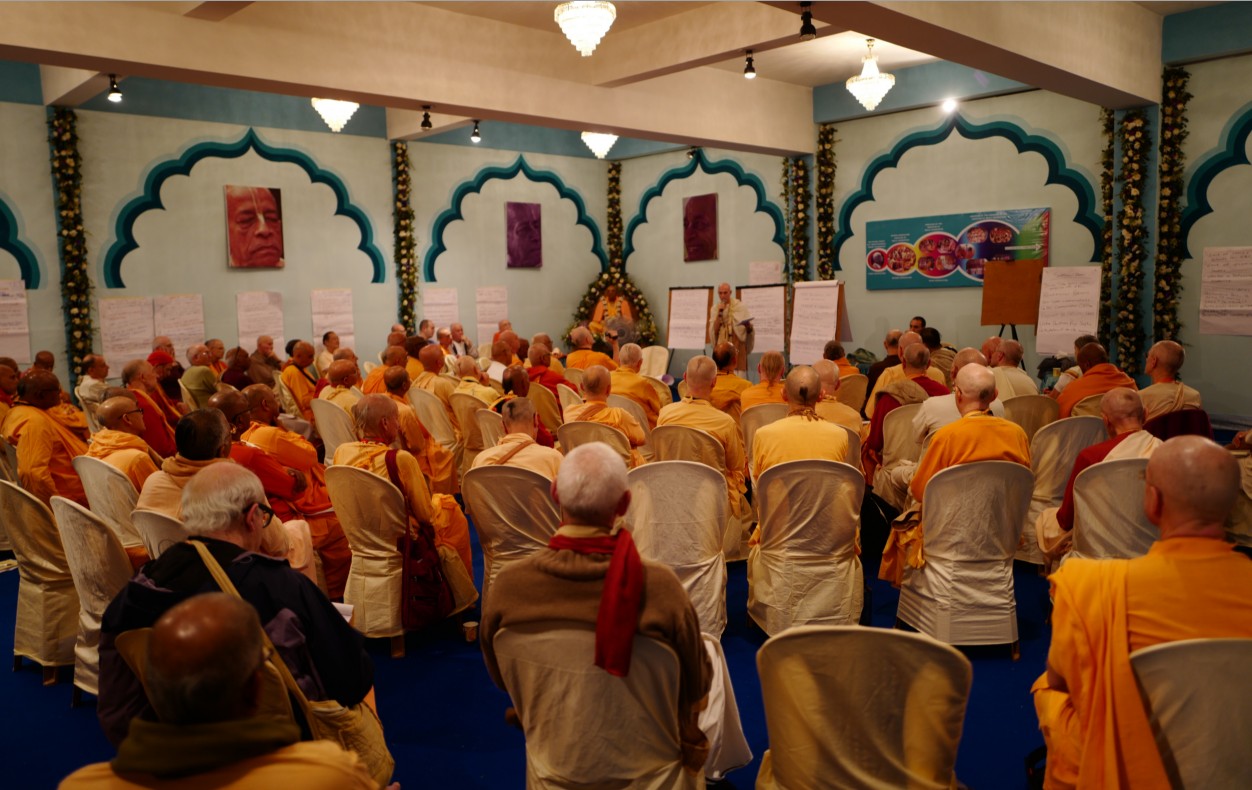 Hare Krishna