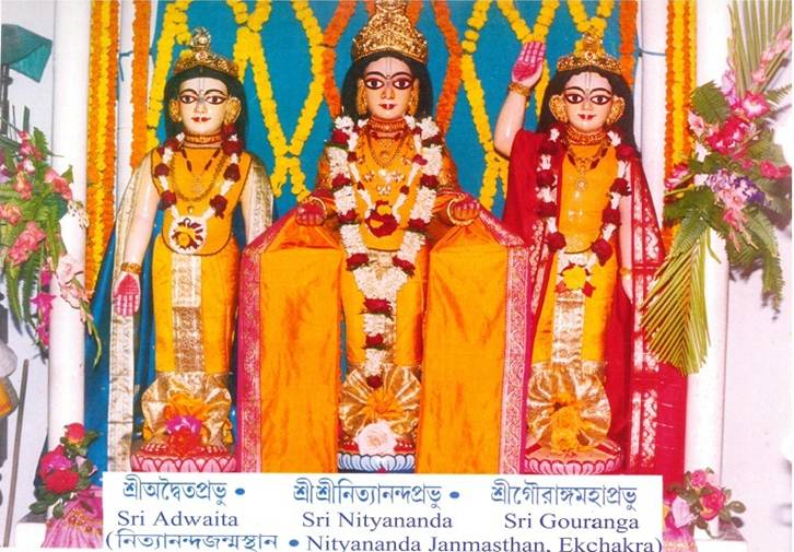 Lord_Nityananda_Janmasthana_Ekachakra_01a.jpg