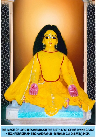 Lord_Nityananda_Janmastha_Ekachakra_02a.jpg