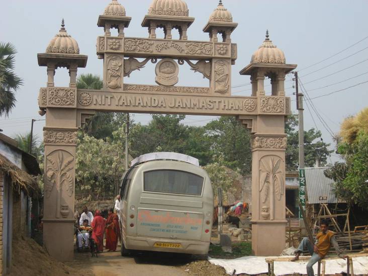 Ekachakra Dham-entrance_01.jpg