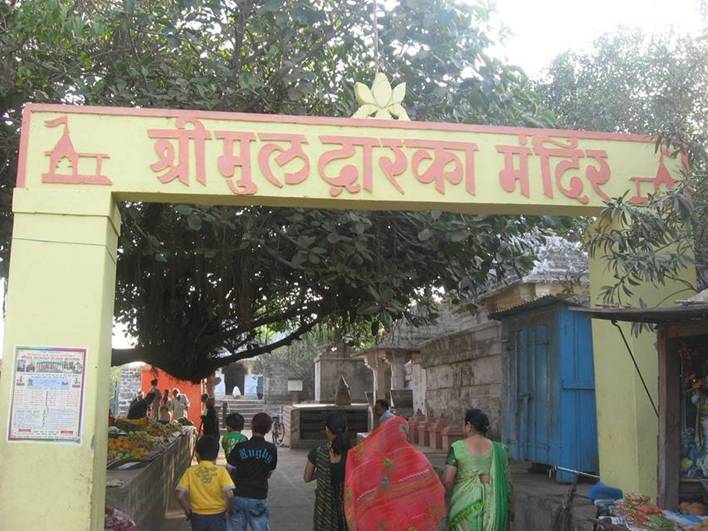 Mul_Dwarka_001.jpeg