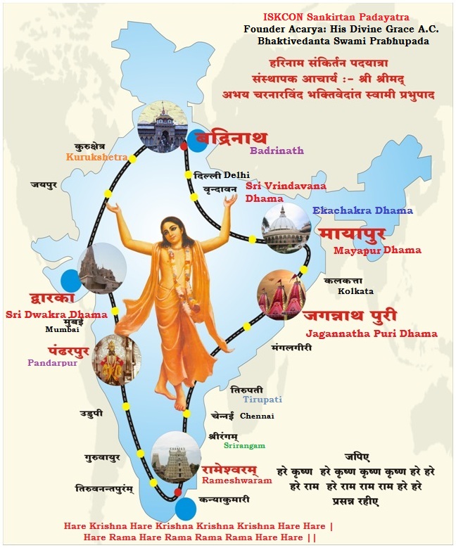 Char-Dhama-Parikrama_001.jpeg