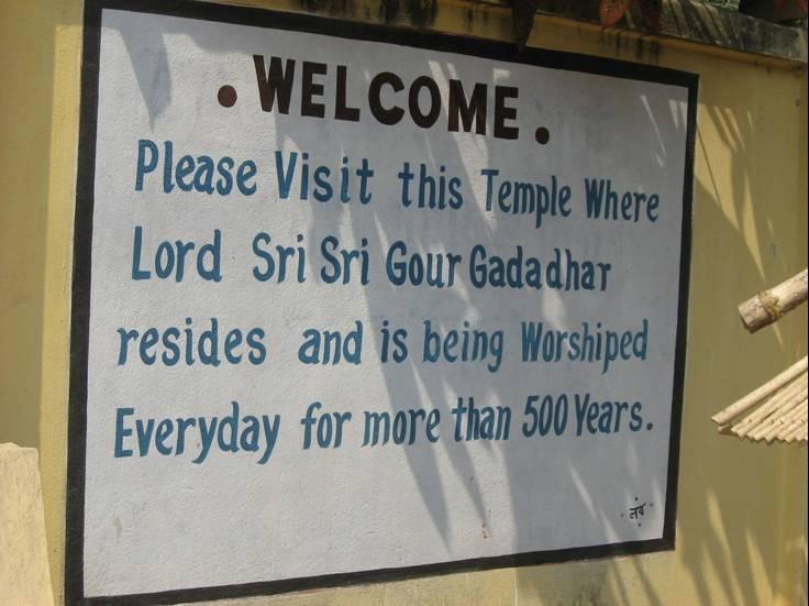 Champahatti_01.JPG